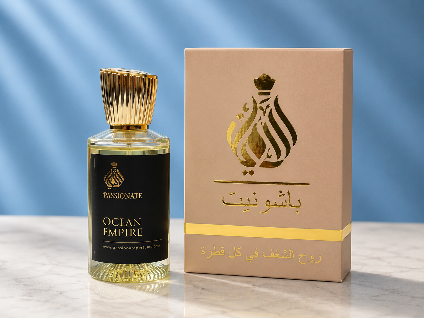 Ocean Empire